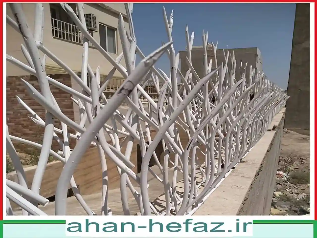 ارزانترین حفاظ دیوار