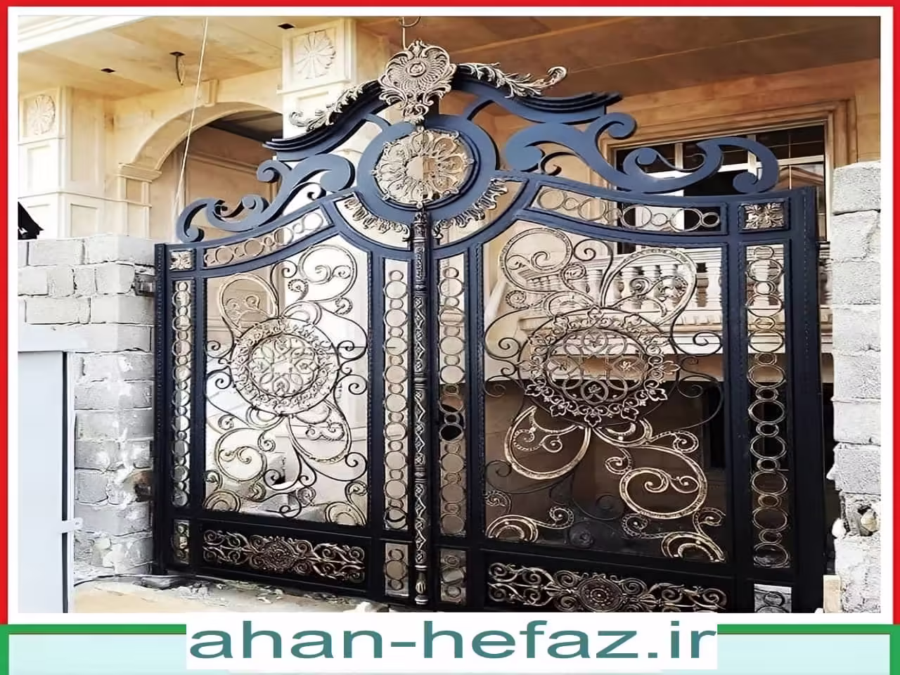 درب آهنی چقدر است؟