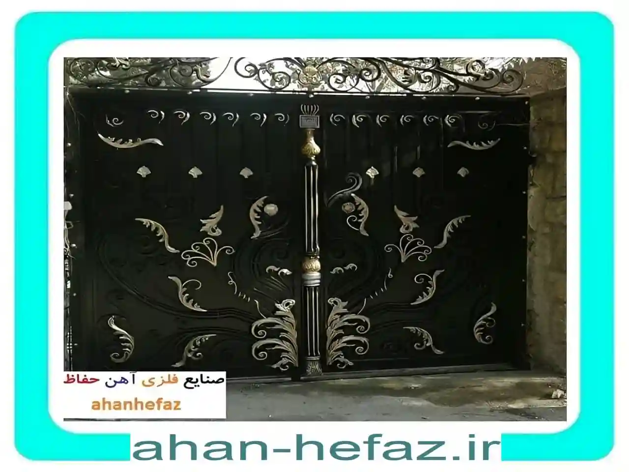 راهنمای کامل خرید انواع درب فرفورژه
