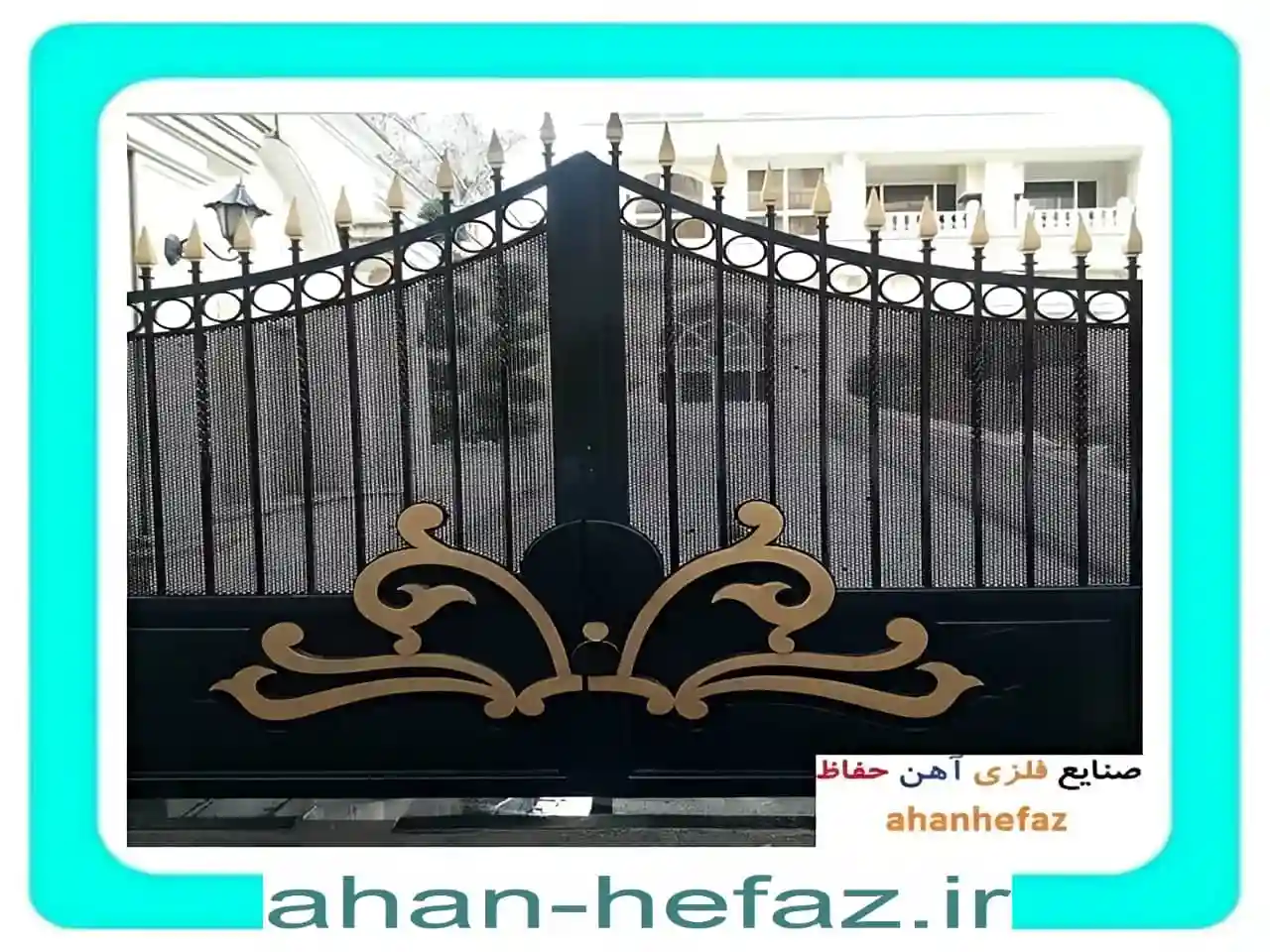 درب ساده حیاط