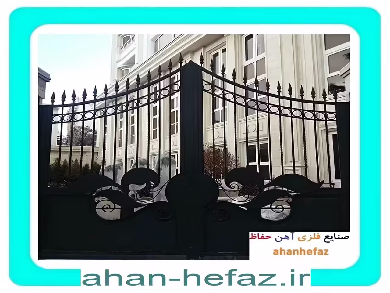 قیمت درب فرفورژه