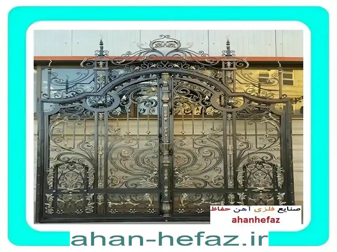 درب ساختمان
