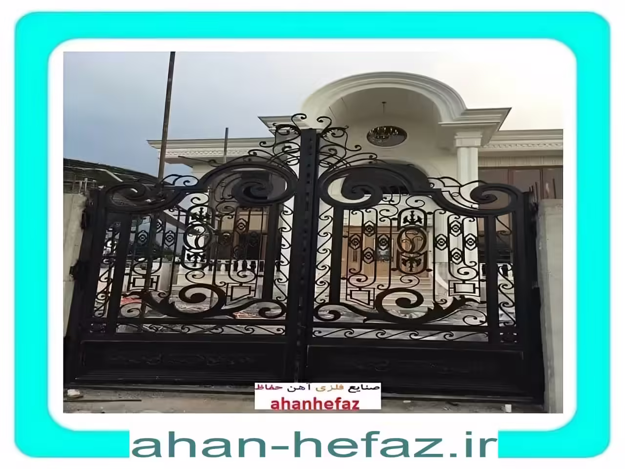 تولید درب خانه