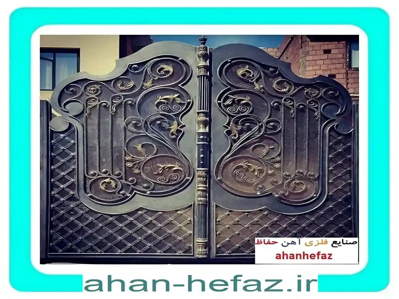 تولید درب ساختمانی