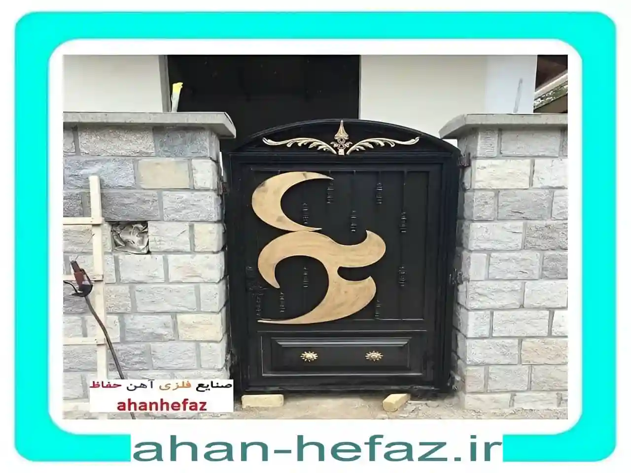 تولید درب زیبا و شیک