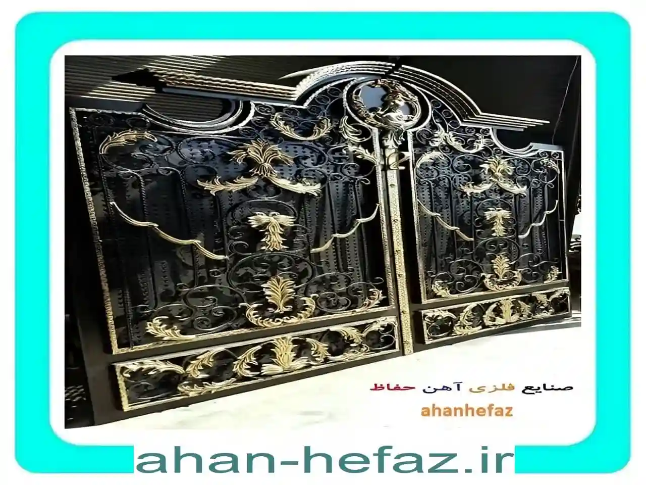 قیمت درب آهنی ساده
