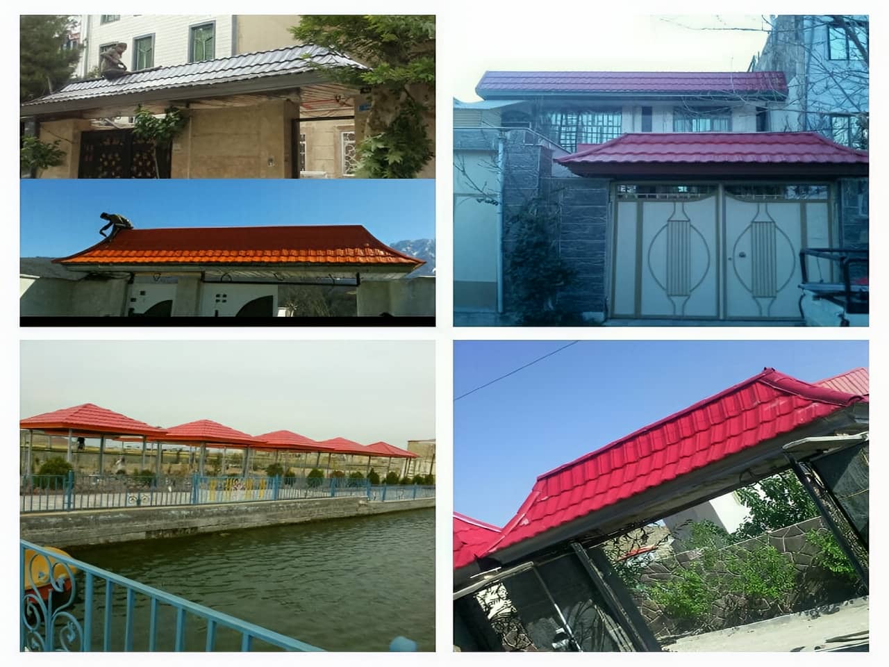 قیمت آردواز