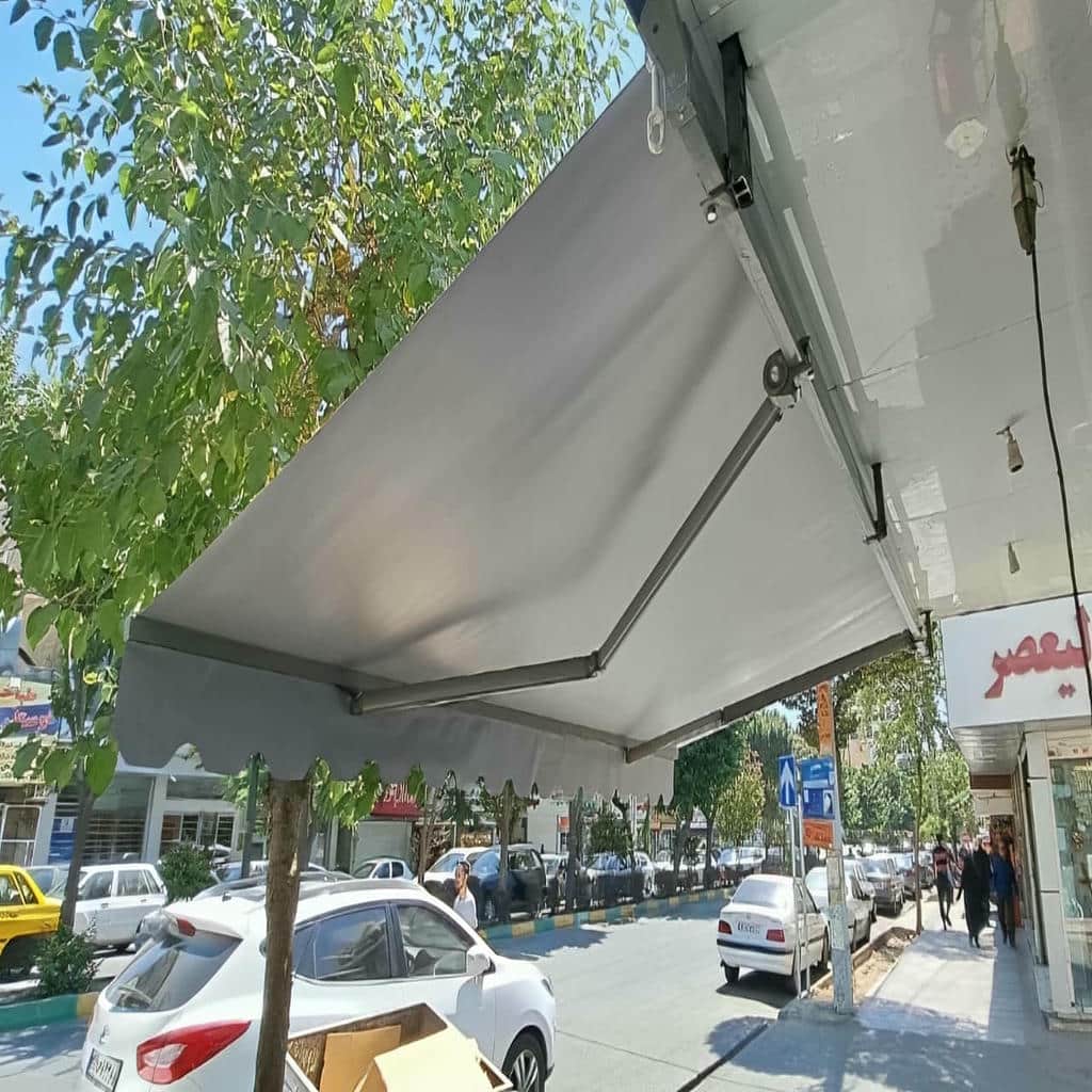 فروش سایبان برقی بازویی اتوماتیک مغازه در اردبیل