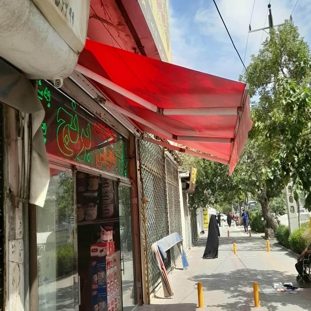 نصب سایبان برقی بازویی اتوماتیک موتور برقی در سبزوار