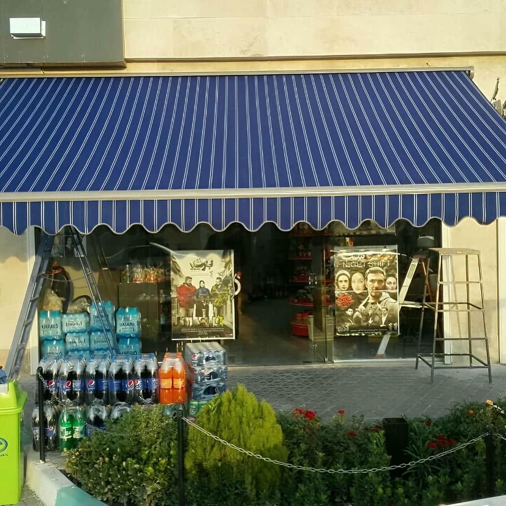 قیمت سایبان برقی بازویی اتوماتیک کلاسیک در پردیس