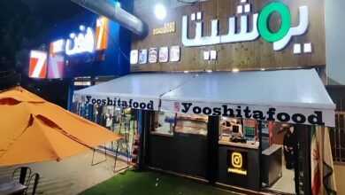 سایبان برقی بازویی اتوماتیک در کرمان