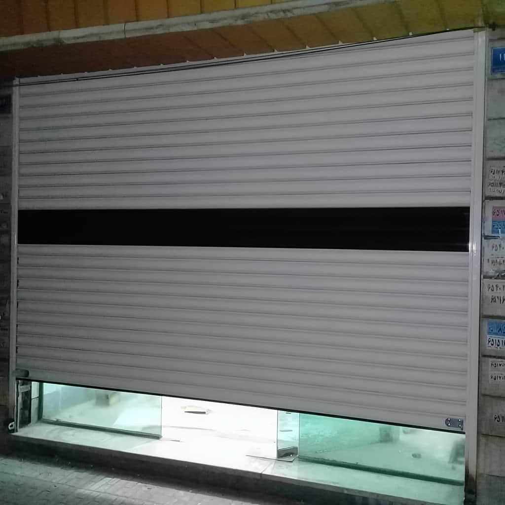 کارخانه کرکره برقی اتصال هوشمند در سقز