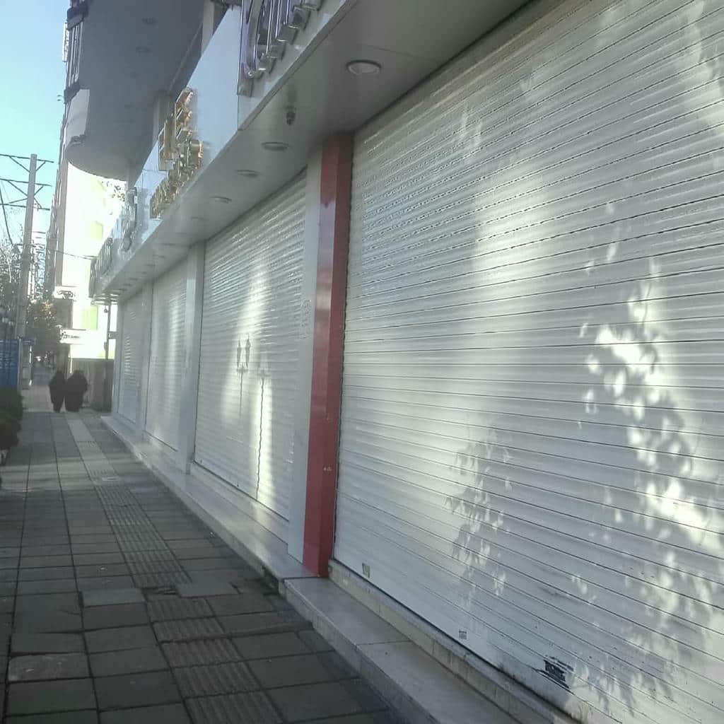 قیمت کرکره برقی پارکینگ و مغازه با تیغه آلومینیومی در اشتهارد