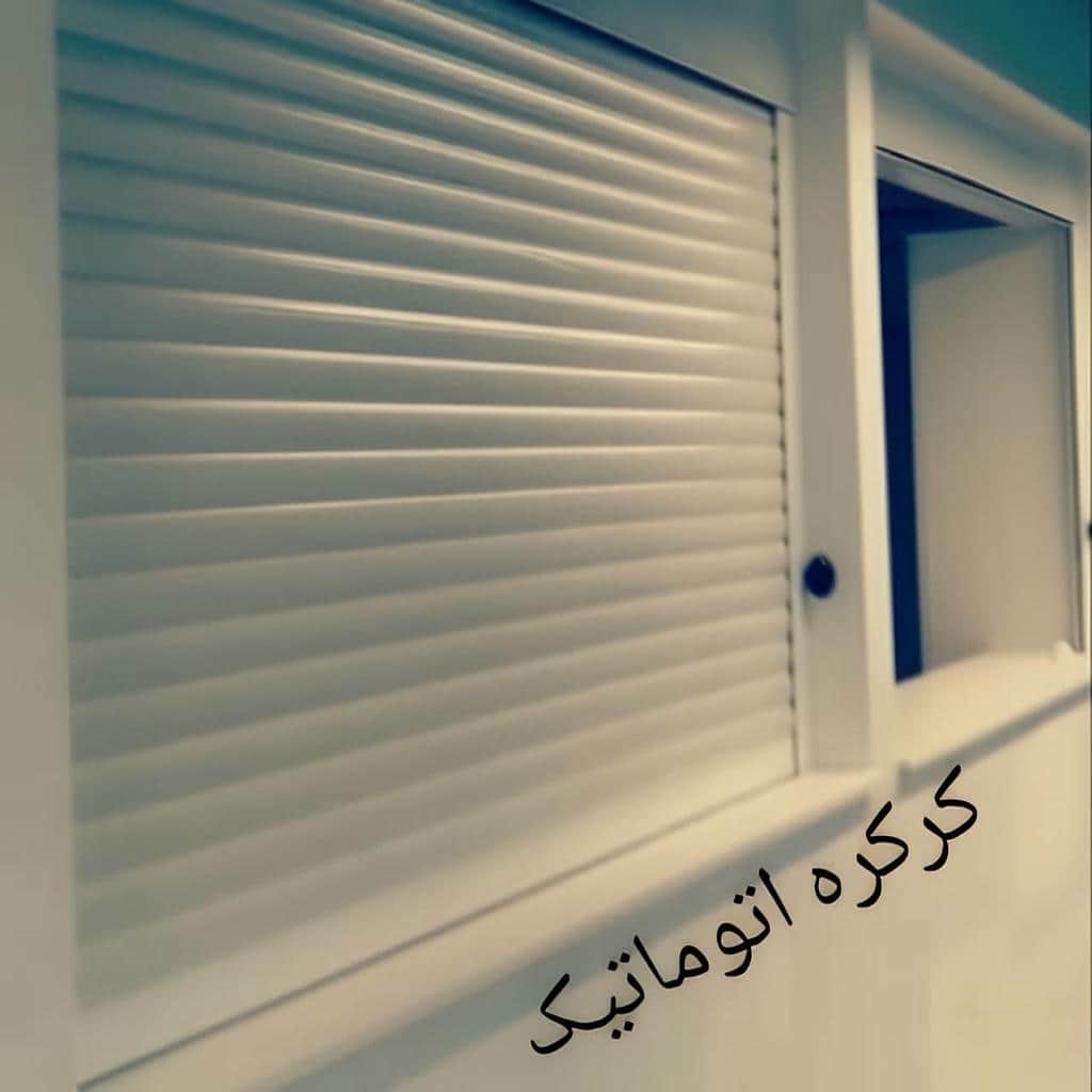 قیمت کرکره برقی پارکینگ و مغازه با تیغه آلومینیومی در لواسان