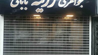 کرکره برقی در بندرعباس