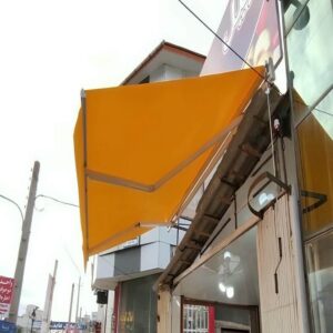 سایبان برقی بازویی اتوماتیک در چابهار