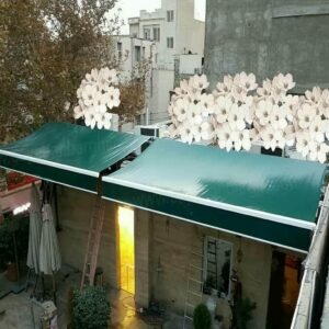 سایبان برقی بازویی اتوماتیک در شهریار