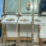 سایبان برقی بازویی اتوماتیک در سنندج