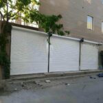 کرکره برقی پارکینگ و مغازه در پردیس
