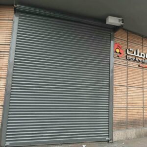 کرکره برقی در بندر انزلی