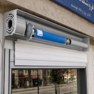 موتور توبولار داخلی کرکره سبک سفارشی