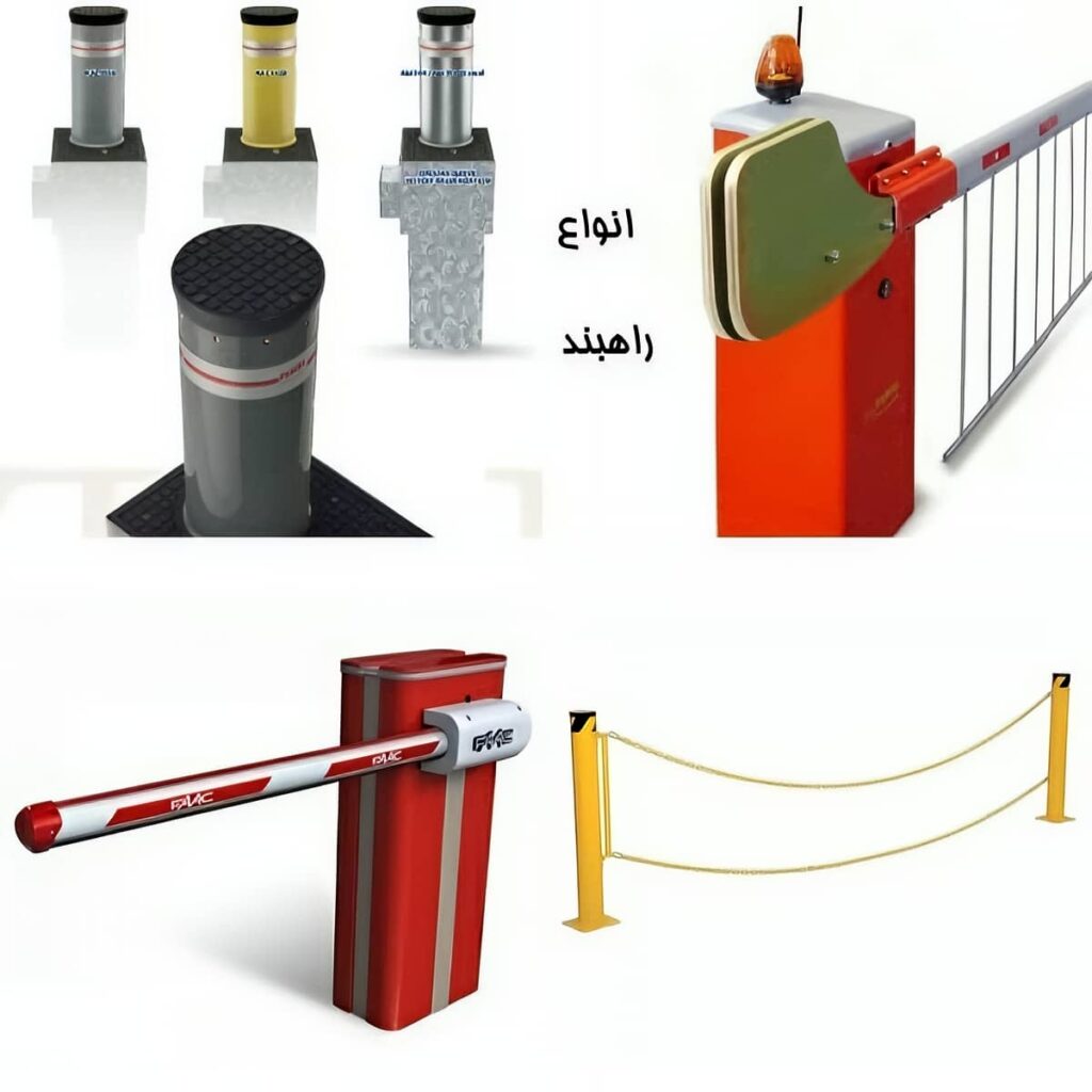 راهبند بازویی LED دار با پایه تراز نصب شده