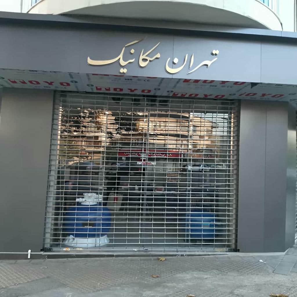 کرکره ضد سرقت در مرحله اندازه گیری دهانه