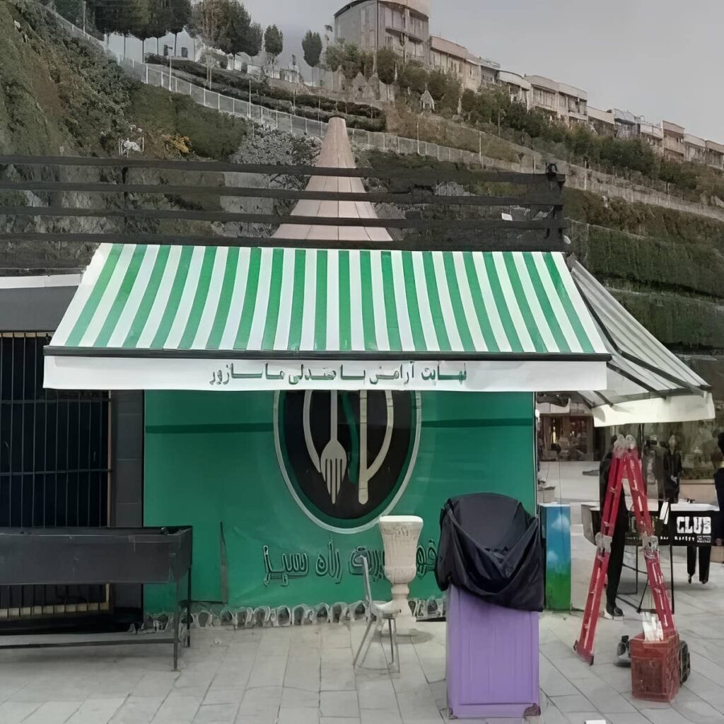 سایبان دوطرفه با اتصالات منظم برای سرویس آسان سایبان دوطرفه با اتصالات منظم برای سرویس آسان