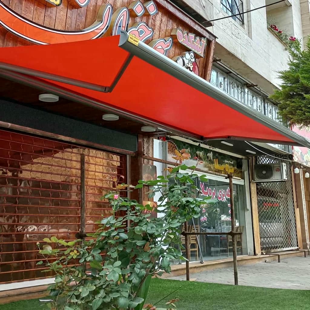 سایبان فول باکس با پوشش جمع شده داخل باکس