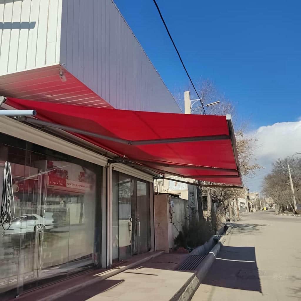 سایبان برقی مدل بازویی برای ورودی پرتردد در استان کهگیلویه و بویراحمد