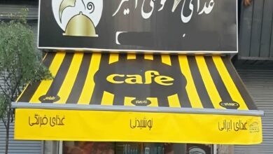 سایبان برقی مدل بازویی برای ورودی کم عرض در استان سیستان و بلوچستان