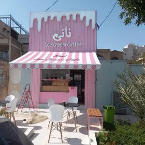 سایبان برقی مدل بازویی برای ورودی خانه در استان کردستان