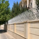 مرکز تخصصی عرضه و اجرای حفاظ دیوار در استان ایلام